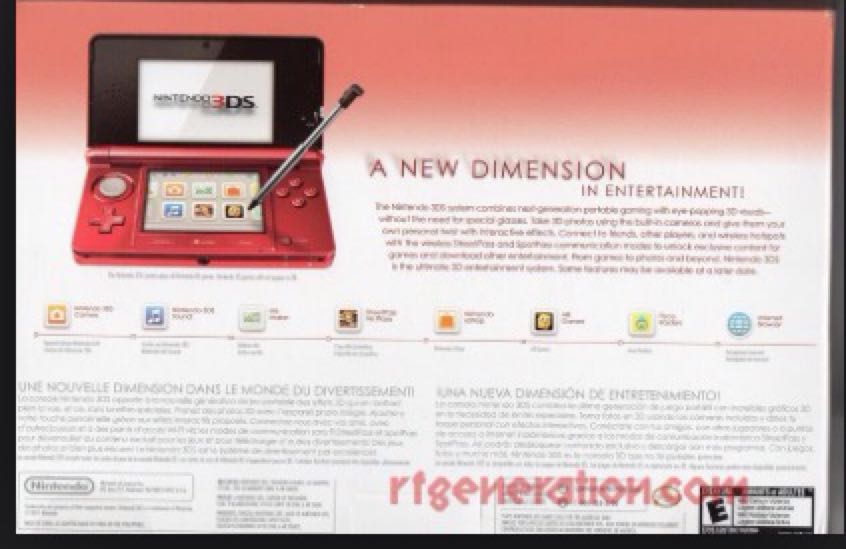 Nintendo 3ds - Nintendo 3DS (Nintendo) video game collectible - Main Image 2