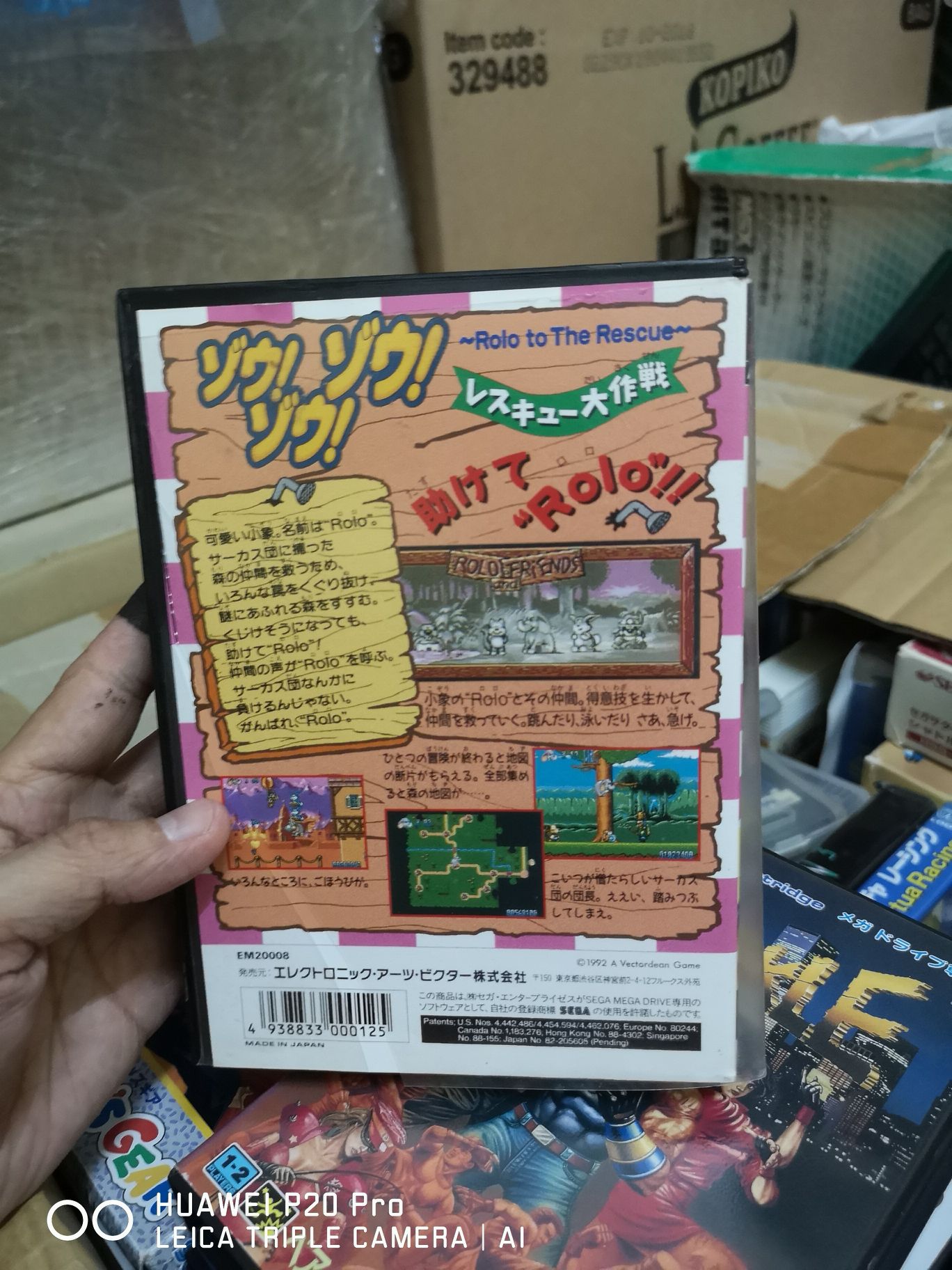 Rolo To The Rescue - Sega Mega Drive (Electronic Arts) video game collectible [Barcode 4938833000125] - Main Image 2