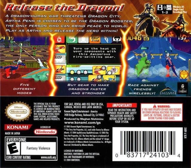 Dragon Booster - Nintendo DS (Konami - 1-2) video game collectible [Barcode 083717241034] - Main Image 2