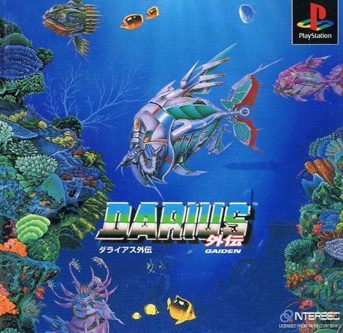 Image 1057539