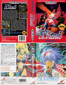 El Viento - Sega Genesis (Mega Drive) (Renovation Products - 1) video game collectible [Barcode 720238101309] - Main Image 2