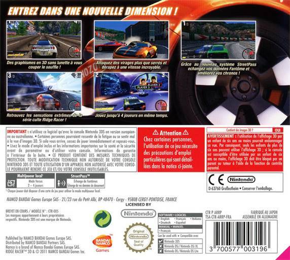 Ridge Racer 3D - Nintendo 3DS (NAMCO BANDAI Games Europe - 1) video game collectible [Barcode 3700577003189] - Main Image 2