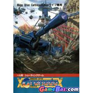 Barker Bills Trick Shooting