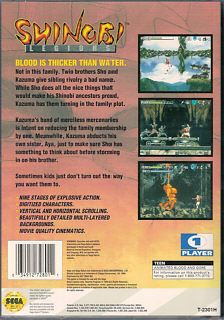 Shinobi: Legions - Sega Saturn (Vic Tokai - 1) video game collectible [Barcode 034912728011] - Main Image 2