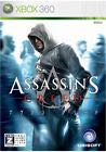Assassin’s Creed - Microsoft Xbox X / S (Ubisoft - 1) video game collectible [Barcode 4988648572058] - Main Image 1
