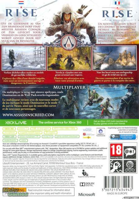 Assassin’s Creed - Microsoft Xbox 360 (Ubisoft) video game collectible - Main Image 2