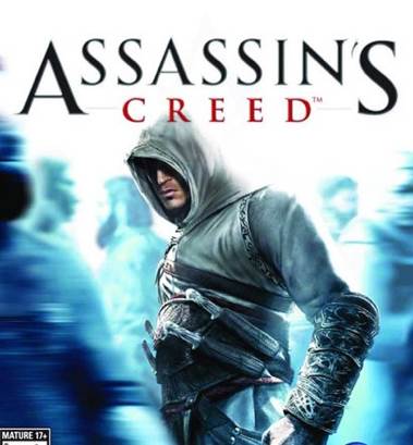 Assassin’s Creed - Sony PlayStation Network (PSN) video game collectible - Main Image 1