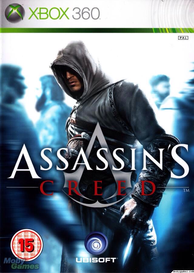 Manhunter 2 San Francisco