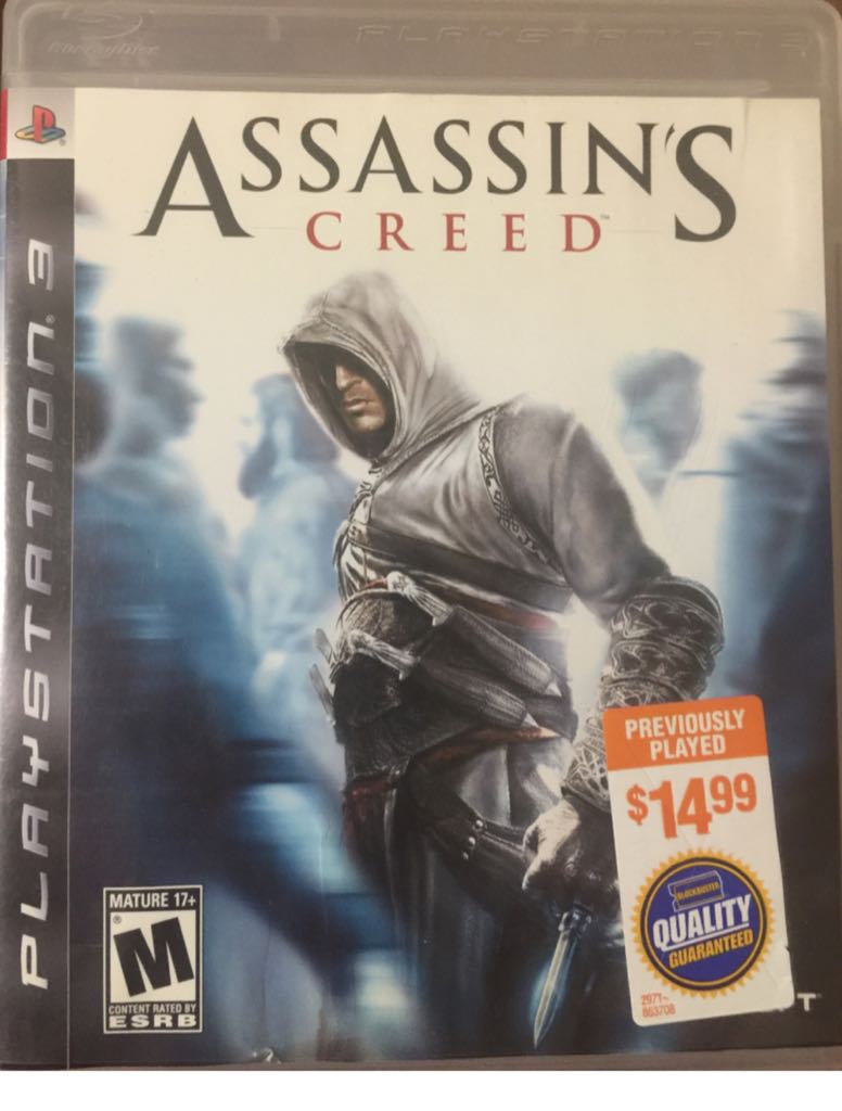 Battlefield 2 - Special Forces