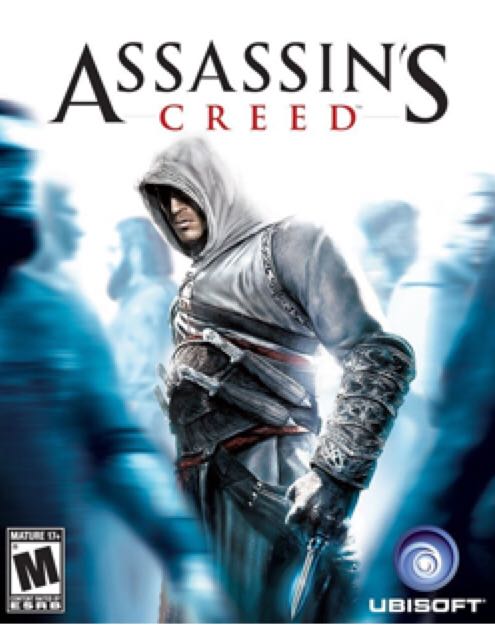 Heat Internet Game Network Start-Up Kit