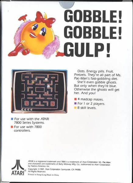 Ms. Pac Man - Atari 2600 video game collectible - Main Image 2