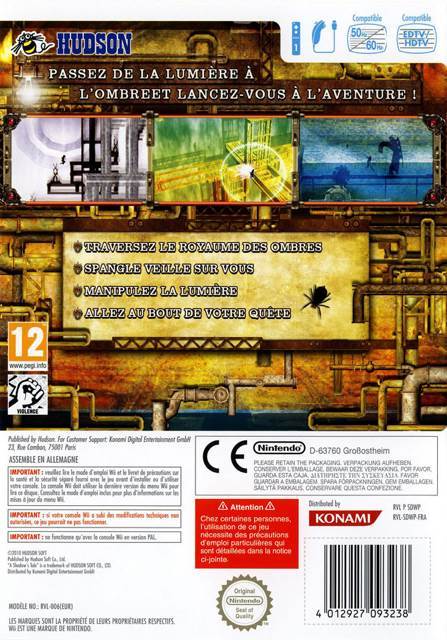 A Shadow’s Tale - Nintendo Wii video game collectible - Main Image 2