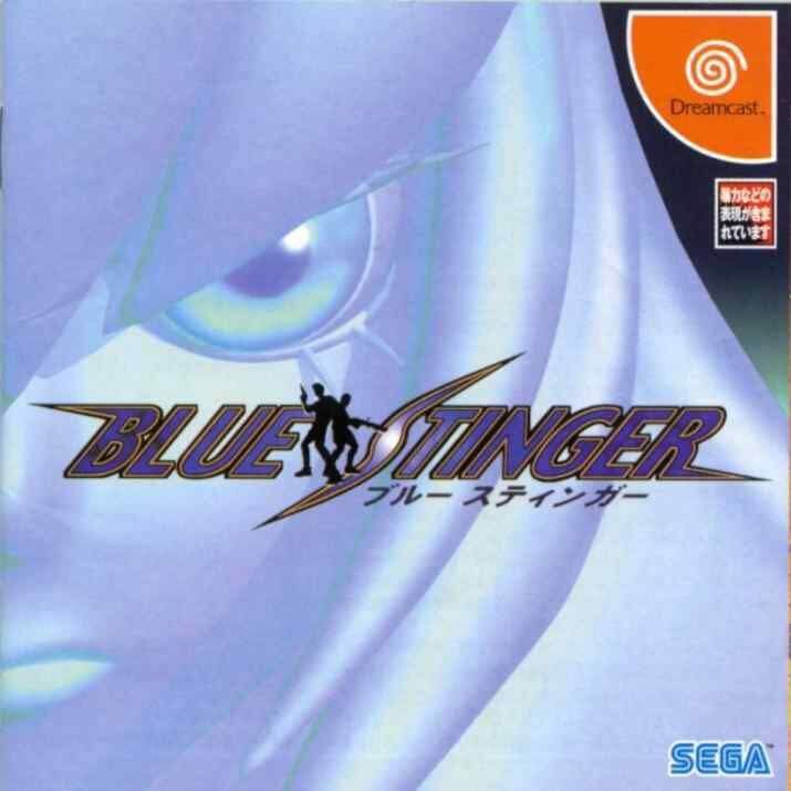 Blue Stinger - Sega Dreamcast video game collectible - Main Image 1