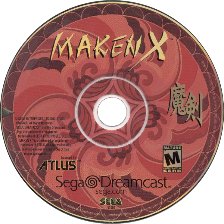 Maken X - Sega Dreamcast (Sega - 1) video game collectible [Barcode 010086510508] - Main Image 3