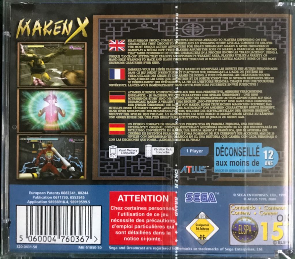 Maken X - Sega Dreamcast (Atlus - 1) video game collectible [Barcode 4984995170015] - Main Image 2