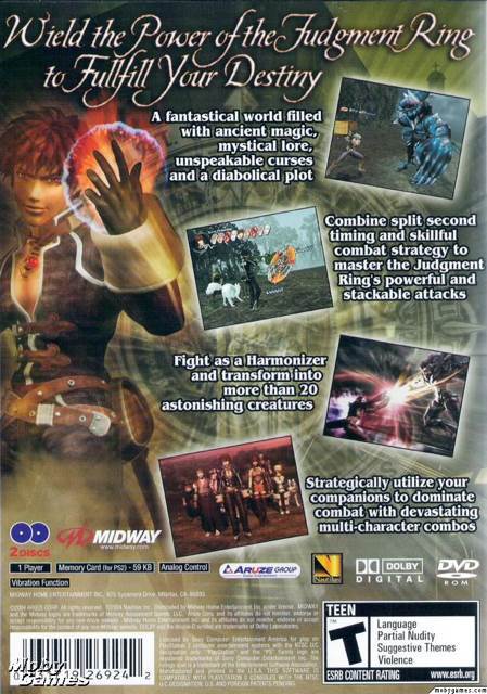 Shadow Hearts: Covenant - Sony PlayStation 2 (PS2) (Midway - 1) video game collectible [Barcode 031719269242] - Main Image 2