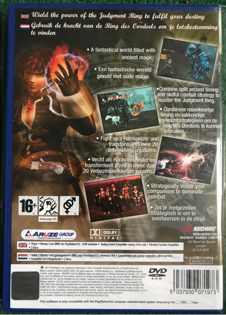Shadow Hearts: Covenant - Sony PlayStation 2 (PS2) (Nautilus - 1) video game collectible [Barcode 5037930071973] - Main Image 2