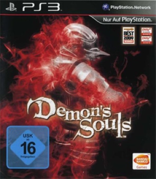 You’re In The Movies (Sealed)