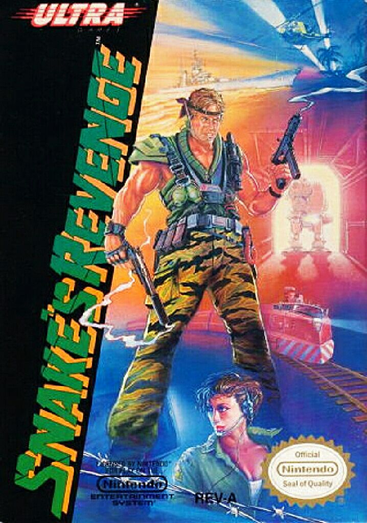 Battle Arena Toshinden 2