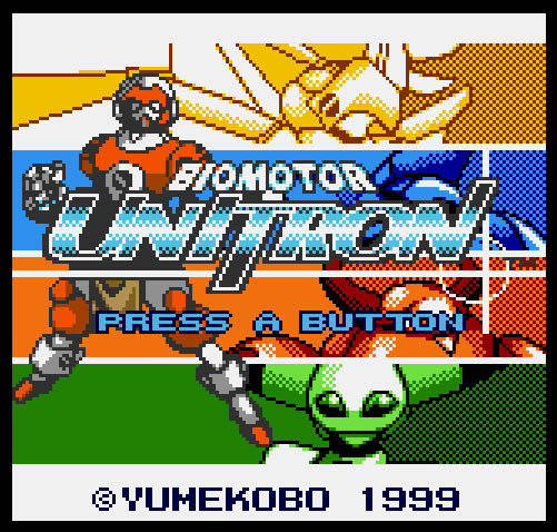 Biomotor Unitron - SNK Neo Geo Pocket Color (SNK) video game collectible - Main Image 2