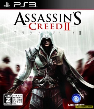 Tony Hawk’s Pro Skater