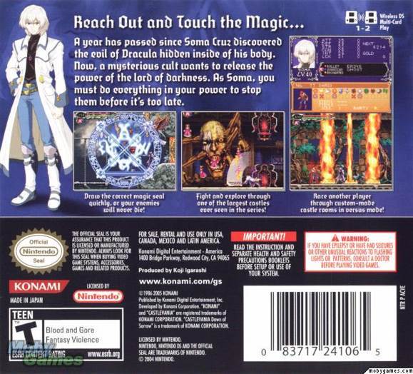 Castlevania: Dawn of Sorrow - Nintendo DS (Konami - 1) video game collectible [Barcode 083717241065] - Main Image 2