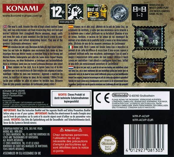Castlevania: Dawn of Sorrow - Nintendo DS (Konami - 1) video game collectible [Barcode 4012927081303] - Main Image 2