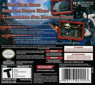 Castlevania: Order of Ecclesia - Nintendo DS (Konami - 1) video game collectible [Barcode 083717241553] - Main Image 2