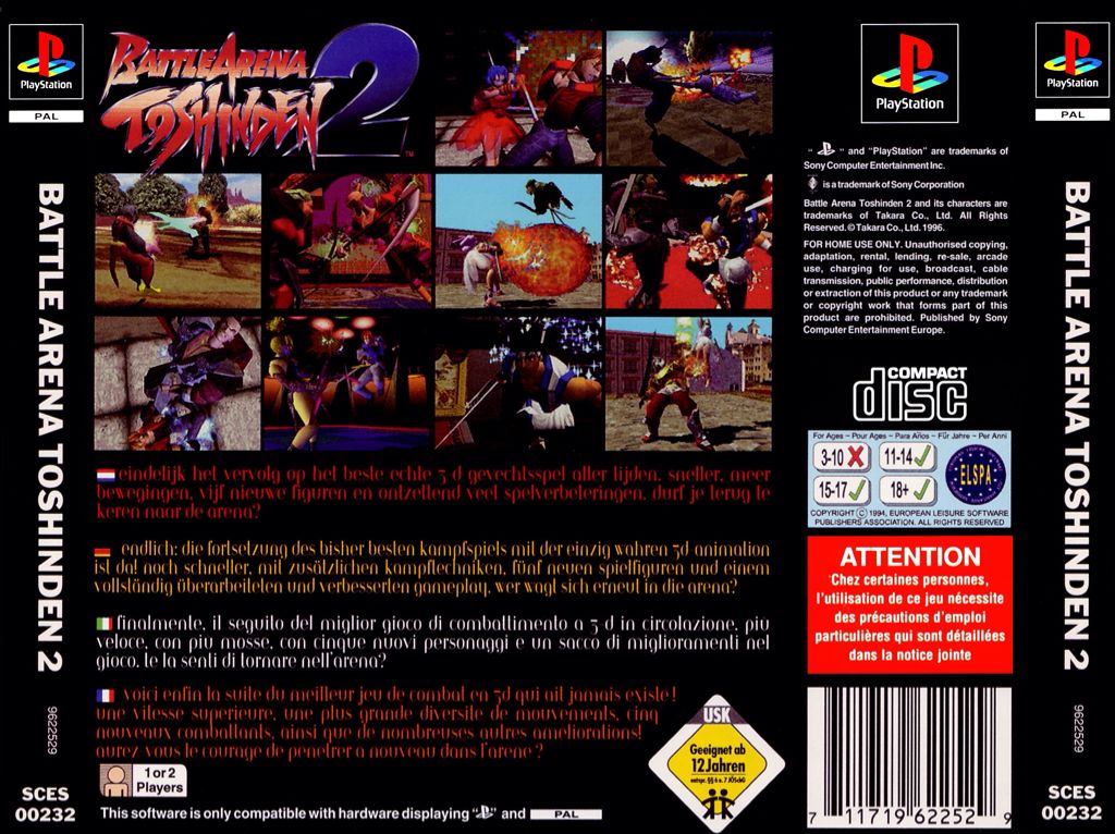 Battle Arena Toshinden 2 - Sony PlayStation (Playmates Interactive Entertainment - 2) video game collectible [Barcode 796298065837] - Main Image 2