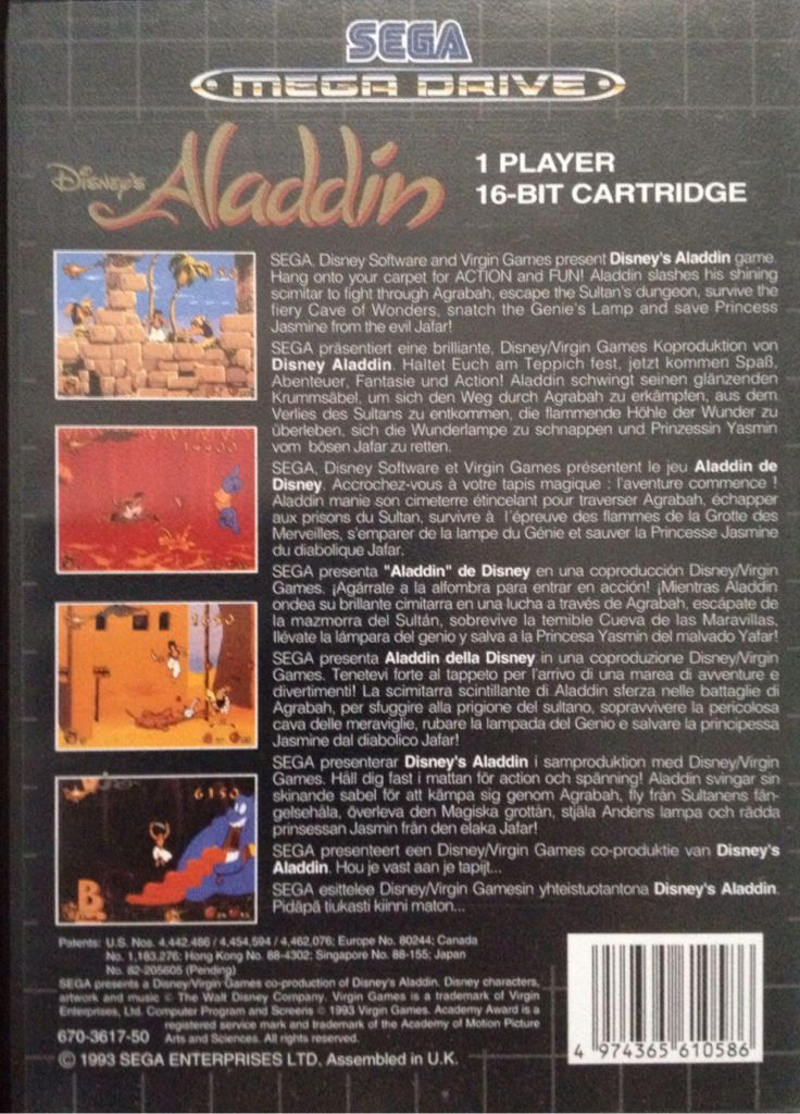 Disney’s Aladdin - Sega Mega Drive (SEGA Enterprises Ltd.) video game collectible - Main Image 2