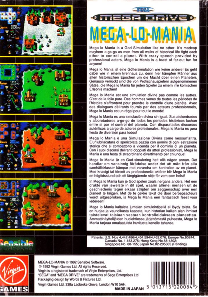 Mega Lo Mania - Sega Mega Drive (Virgin Games - 2) video game collectible [Barcode 5013115080084] - Main Image 2