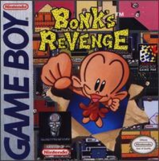 Battle Arena Toshinden 2