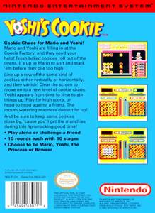 Yoshi’s Cookie - Nintendo Entertainment System (NES) (Nintendo - 2) video game collectible [Barcode 045496630713] - Main Image 2