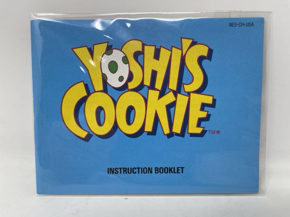Yoshi’s Cookie - Nintendo Entertainment System (NES) (Nintendo - 2) video game collectible [Barcode 045496630713] - Main Image 4