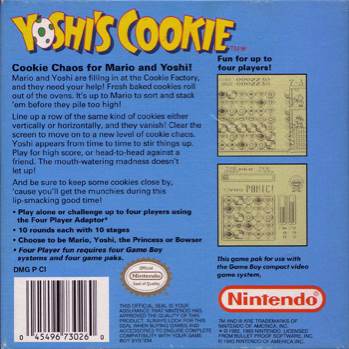 Yoshi’s Cookie - Jap - Nintendo Game Boy (Nintendo) video game collectible - Main Image 2