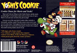 Yoshi’s Cookie - Nintendo Super Nintendo Entertainment System (SNES) (Nintendo - 1-2) video game collectible - Main Image 2