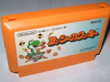 Uncharted: Drake’s Fortune