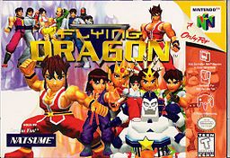 Flying Dragon - Nintendo 64 (N64) video game collectible - Main Image 1