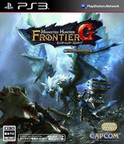 Monster Hunter G - Sony PlayStation 3 (PS3) video game collectible - Main Image 1
