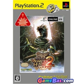 Final Fantasy Tactics War Of The Lions