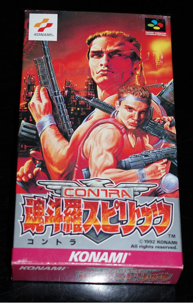 007: Tomorrow Never Dies