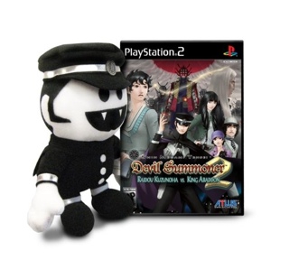 Fallout 3: Game Of The Year Edition