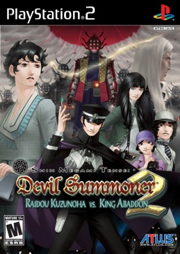 Shin Megami Tensei: Devil Summoner 2