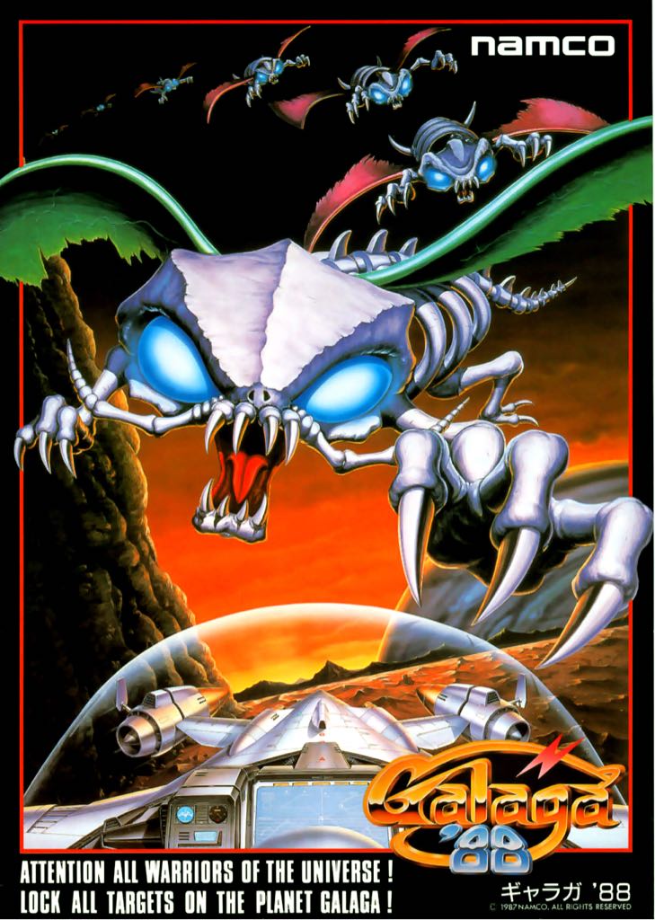 Soul Calibur II Complete Official Guide