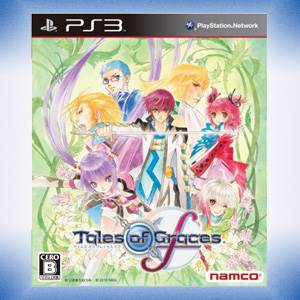 Shogo: Mobile Armor Division