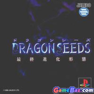 Tom Clancy’s Rainbow Six