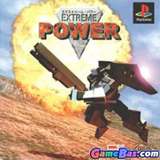 Trine 1: Enchanted Edition