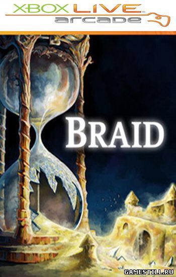 Star Ocean 4: The Last Hope International