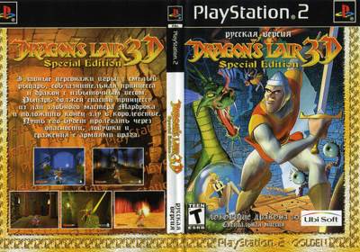 Mortal Kombat: Deadly Alliance