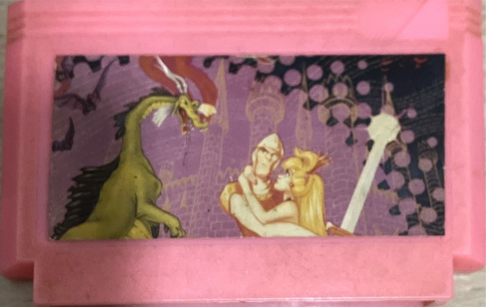 Dragon’s Lair - Nintendo Famicom video game collectible - Main Image 2